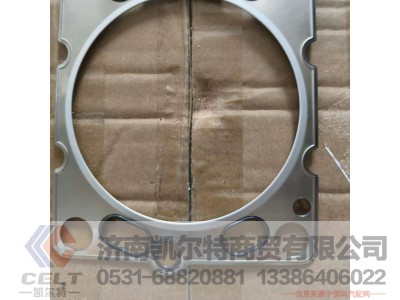 612630040006,,济南凯尔特商贸有限公司