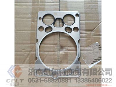 612630040006,,济南凯尔特商贸有限公司
