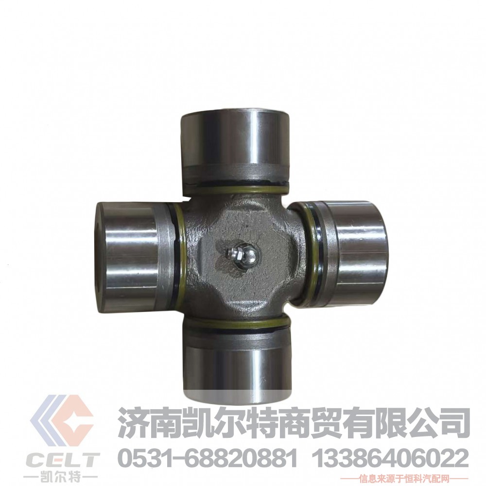 WG9725310020重汽豪沃陕汽德龙万向节 /十字轴万向节总成62*160mm/Wg9725310020