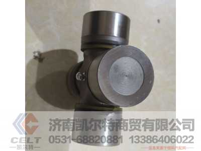 WG9725310020,,济南凯尔特商贸有限公司