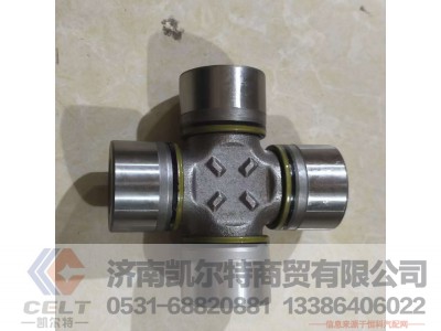 WG9725310020,,济南凯尔特商贸有限公司