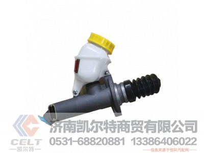 WG9719230023,,济南凯尔特商贸有限公司