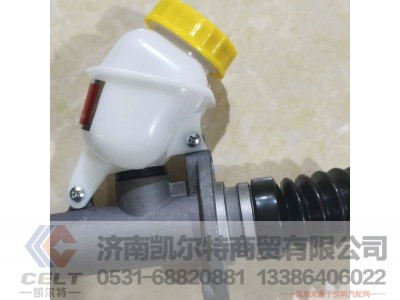 WG9719230023,,济南凯尔特商贸有限公司