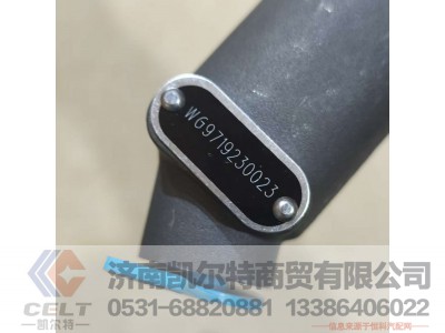 WG9719230023,,济南凯尔特商贸有限公司