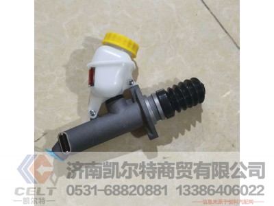 WG9719230023,,济南凯尔特商贸有限公司