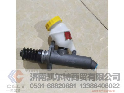 WG9719230023,,济南凯尔特商贸有限公司