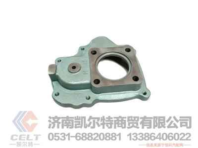 AZ9720290001,,济南凯尔特商贸有限公司