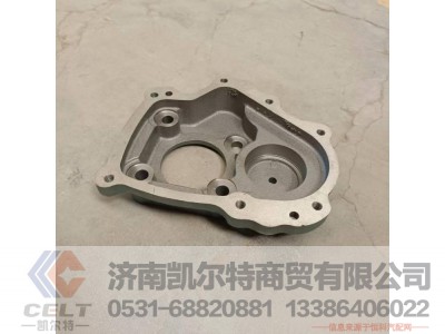 AZ9720290001,,济南凯尔特商贸有限公司