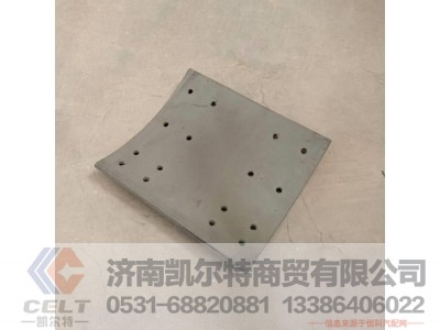 WG9231342068,,济南凯尔特商贸有限公司