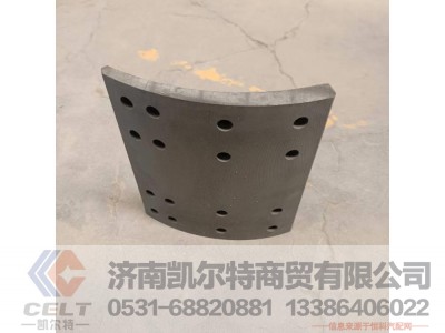 WG9231342068,,济南凯尔特商贸有限公司