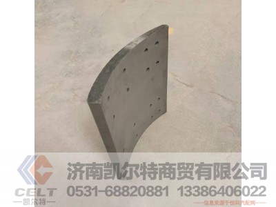 WG9231342068,,济南凯尔特商贸有限公司