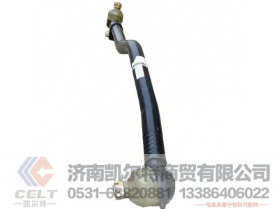 WG9931437120,,济南凯尔特商贸有限公司