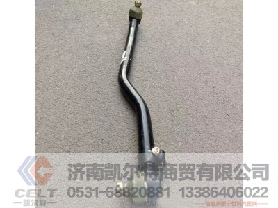 WG9931437120,,济南凯尔特商贸有限公司