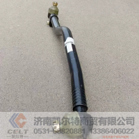 WG9931437120凯尔特