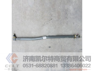 WG9931437030,,济南凯尔特商贸有限公司