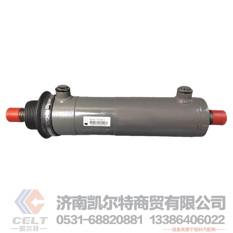 WG9931477220重汽豪沃豪翰汕德卡配件转向助力缸转向动力缸总成/WG9931477220