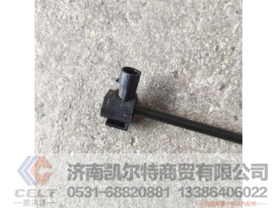 812W06125-0002,,济南凯尔特商贸有限公司