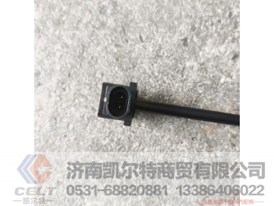 812W06125-0002,,济南凯尔特商贸有限公司