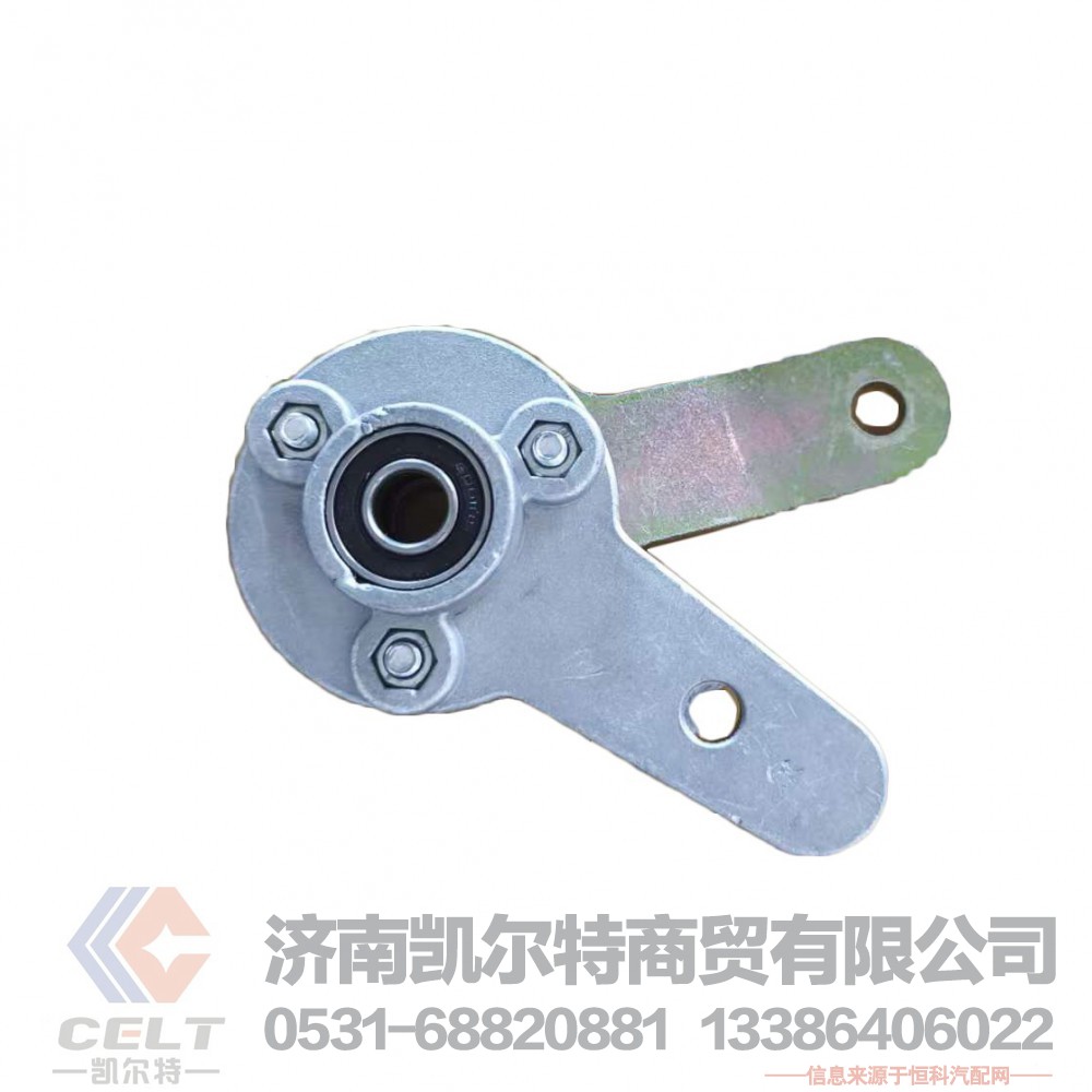 WG2229210040中国重汽斯太尔卡车配件 选档杆总成/WG2229210040
