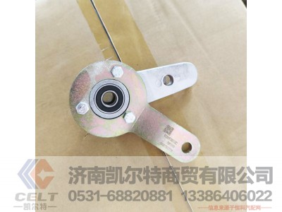 WG2229210040,,济南凯尔特商贸有限公司