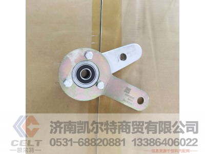 WG2229210040,,济南凯尔特商贸有限公司