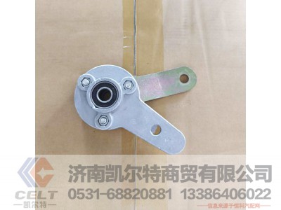 WG2229210040,,济南凯尔特商贸有限公司