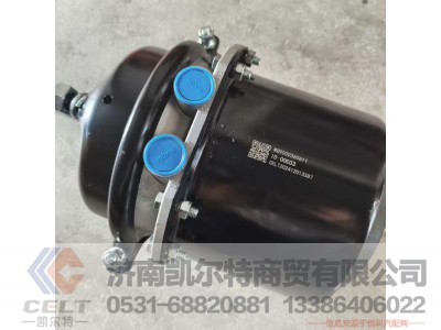 WG9000360611,,济南凯尔特商贸有限公司