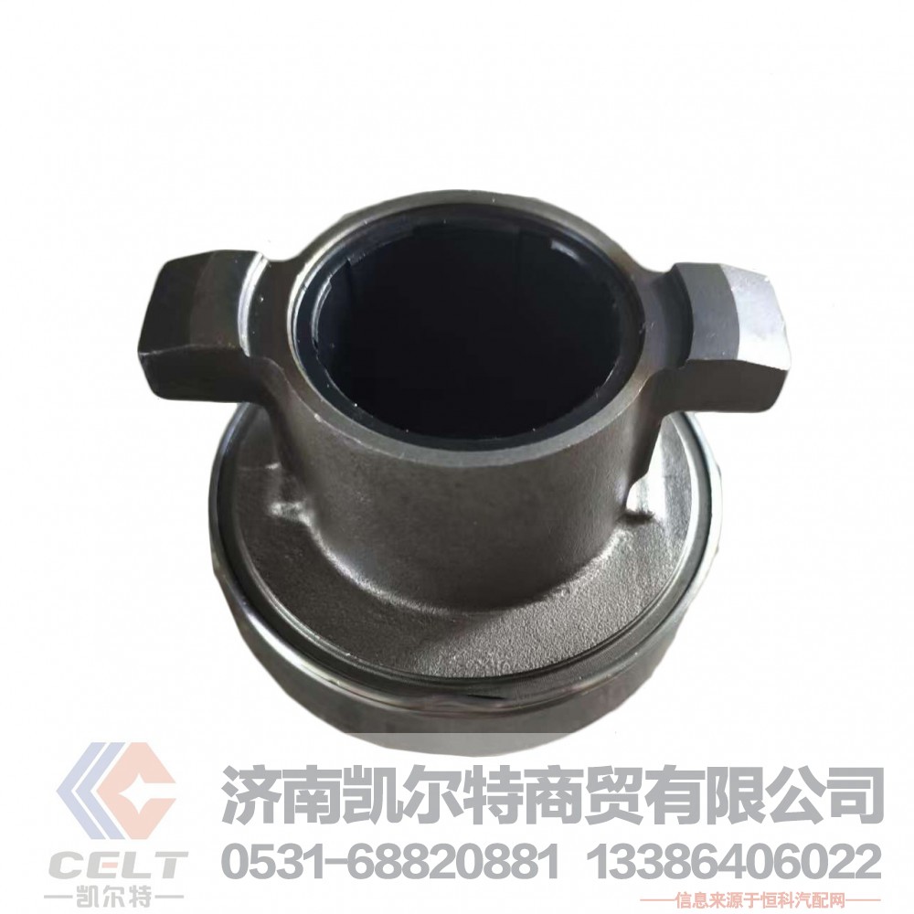 WG9725160510重汽陕汽430拉式离合/重汽T7H离合器分离轴承总成WG9725160510