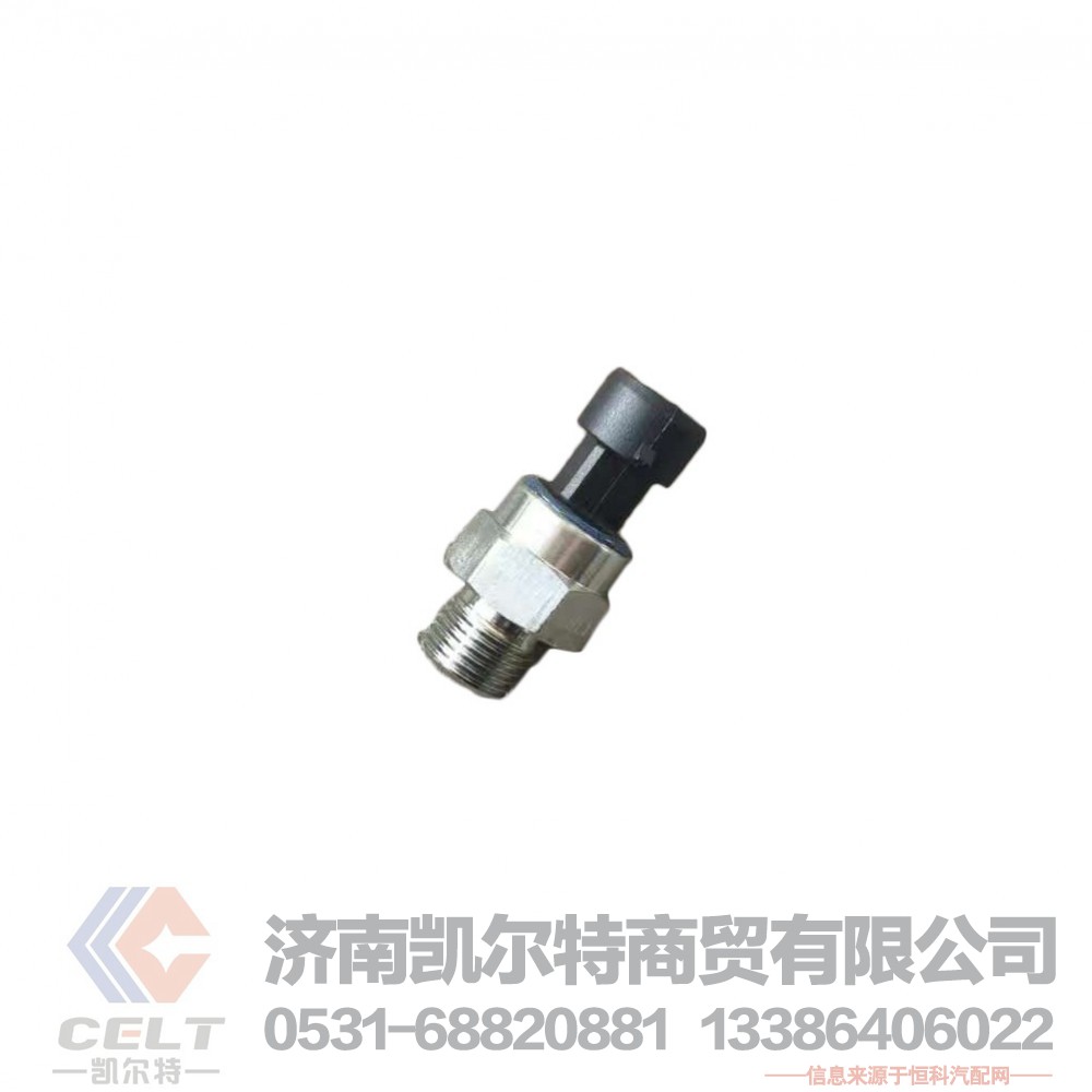 WG9727710002重汽豪沃豪威HOVA码头车配件电子式气压传感器里程表水温机油压力传感器感应塞WG9727710002