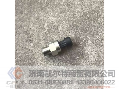 WG9727710002,,济南凯尔特商贸有限公司 WG9727710002,,济南凯尔特商贸有限公司