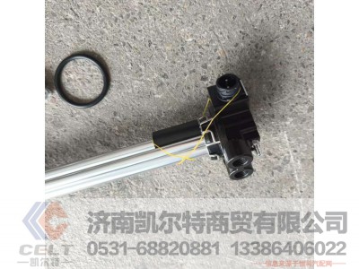 WG9925550715/2,,济南凯尔特商贸有限公司