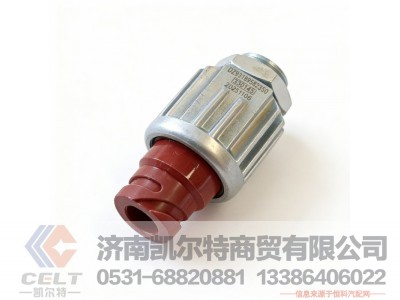 DZ93189582550（81.25520.0171）,制动开关,济南凯尔特商贸有限公司