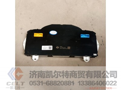 3801010-D9651,仪表板总成,济南凯尔特商贸有限公司 3801010-D9651,仪表板总成,济南凯尔特商贸有限公司