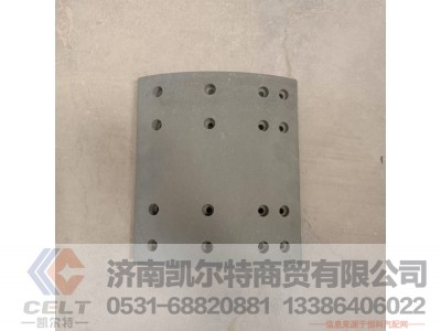 ,富华16T刹车片,济南凯尔特商贸有限公司