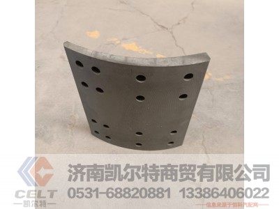 ,富华16T刹车片,济南凯尔特商贸有限公司