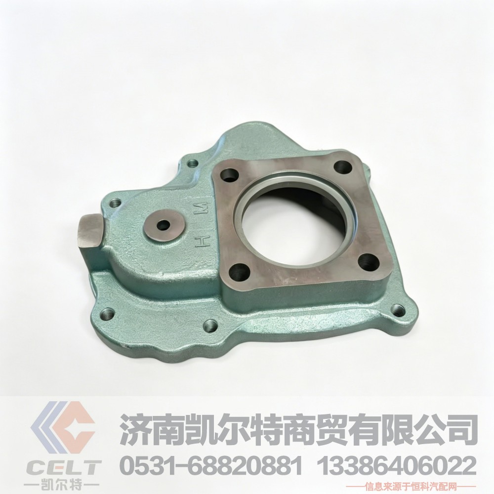 重汽豪沃发动机变速箱取力器配件 取力器前壳AZ9720290001