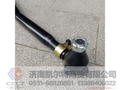 DZ9100430011,转向直拉杆,济南凯尔特商贸有限公司