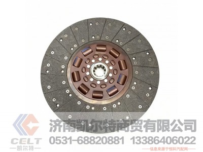 WG8711161003,离合器从动盘总成,济南凯尔特商贸有限公司