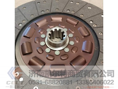 WG8711161003,离合器从动盘总成,济南凯尔特商贸有限公司