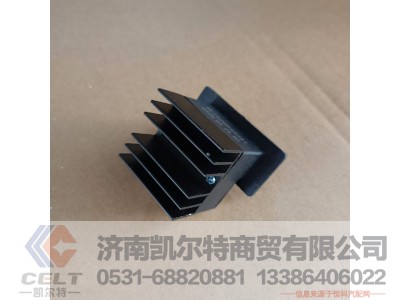 WG1630840321/1,风机调速快总成,济南凯尔特商贸有限公司