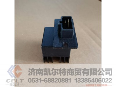 WG1630840321/1,风机调速快总成,济南凯尔特商贸有限公司