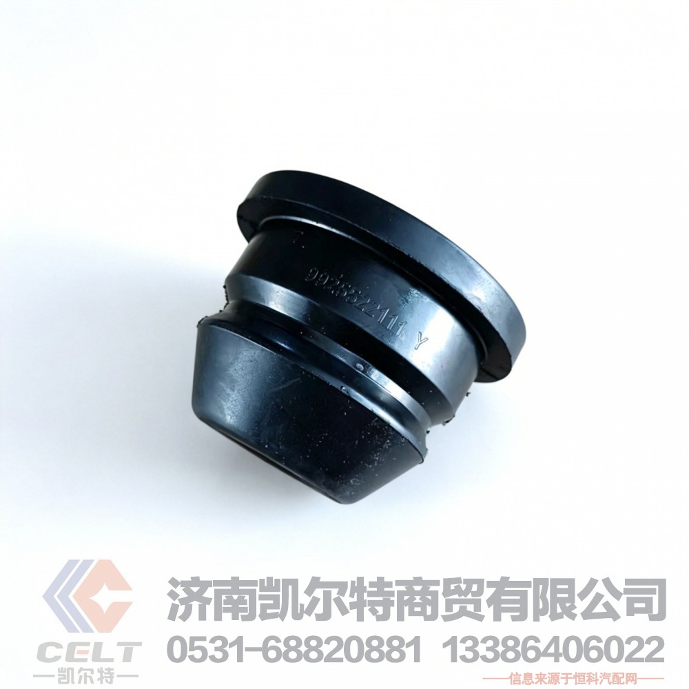 重汽豪沃A7 T7H前钢板限位块WG9925522111前后钢板缓冲块翻转胶套