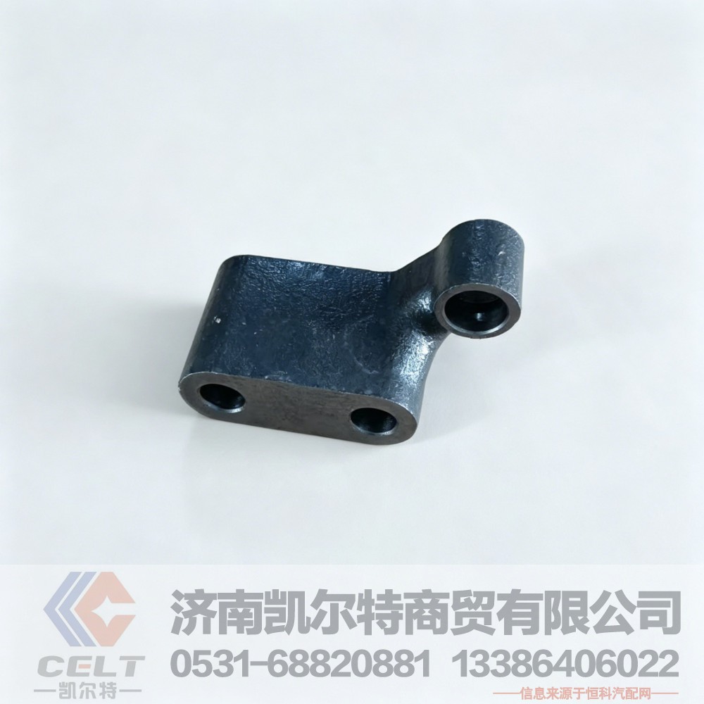 潍柴WP10发动机支撑臂 EVB支架 EVB摇臂座支撑臂612600050028摇臂座销轴