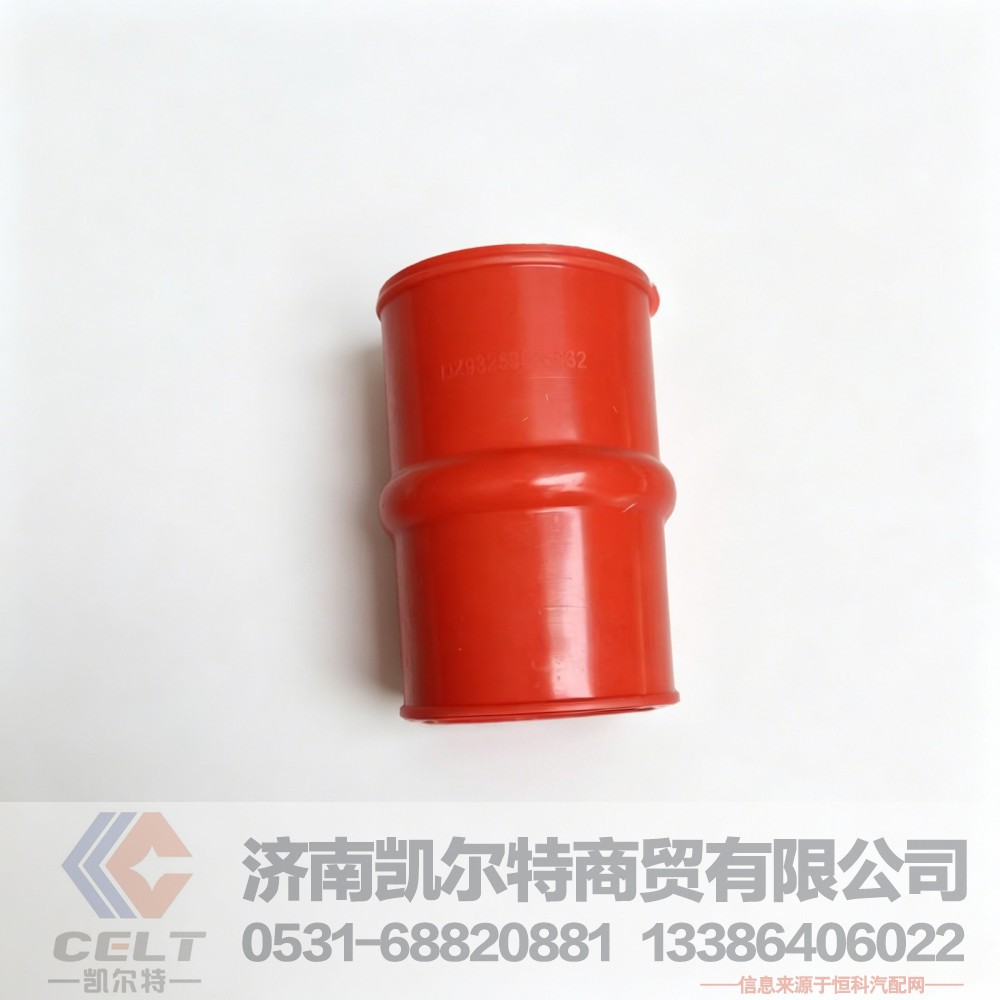 陕汽德龙F3000M3000硅胶管 70*120中冷器胶管DZ93259535332
