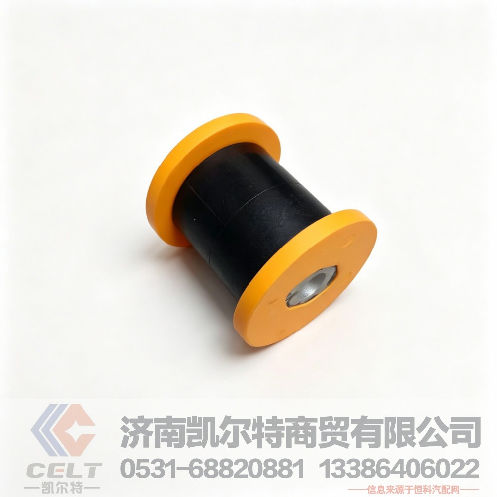 重汽豪沃T5G秦燕驾驶室前悬翻转套 前翻衬套T5G减震胶套QY850-96210-0019