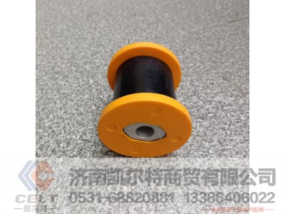 QY850-96210-0019,驾驶室前悬衬套(后),济南凯尔特商贸有限公司 QY850-96210-0019,驾驶室前悬衬套(后),济南凯尔特商贸有限公司