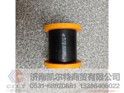 QY850-96210-0019,驾驶室前悬衬套(后),济南凯尔特商贸有限公司 QY850-96210-0019,驾驶室前悬衬套(后),济南凯尔特商贸有限公司