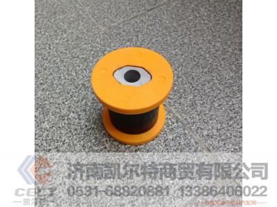 QY850-96210-0019,驾驶室前悬衬套(后),济南凯尔特商贸有限公司 QY850-96210-0019,驾驶室前悬衬套(后),济南凯尔特商贸有限公司