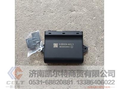812W28230-6021,左车门控制器(5系列高配),济南凯尔特商贸有限公司