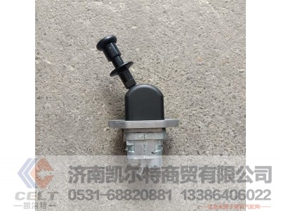 WG9000360595,手制动阀,济南凯尔特商贸有限公司